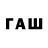 Меф VHQ tlmchva_mkv