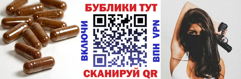 ЭКСТАЗИ DUBAI  Череповец 