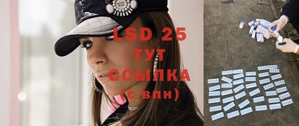 COCAINE Верхний Тагил