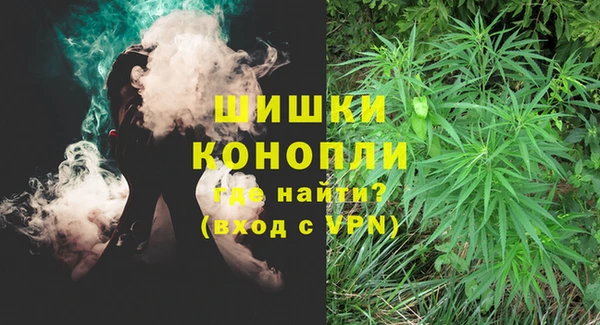 винт Верхнеуральск