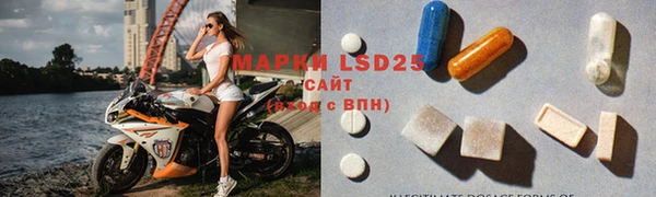 COCAINE Верхний Тагил