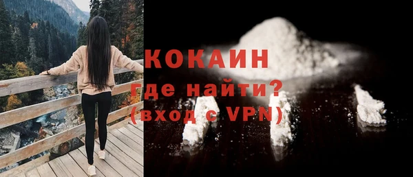 винт Верхнеуральск