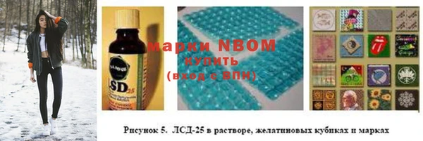 МДПВ Верея