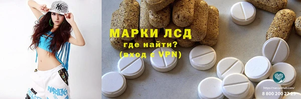 МДПВ Верея