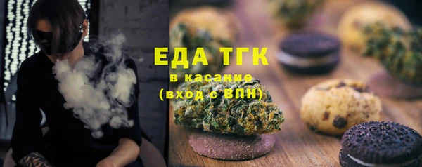 винт Верхнеуральск