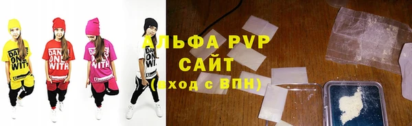 МДПВ Верея