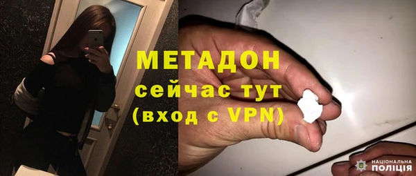 МДПВ Верея