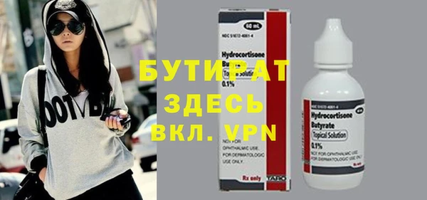 МДПВ Верея