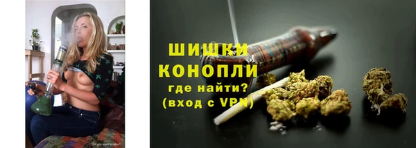 винт Верхнеуральск