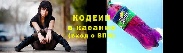 МДПВ Верея