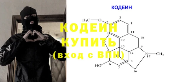 МДПВ Верея