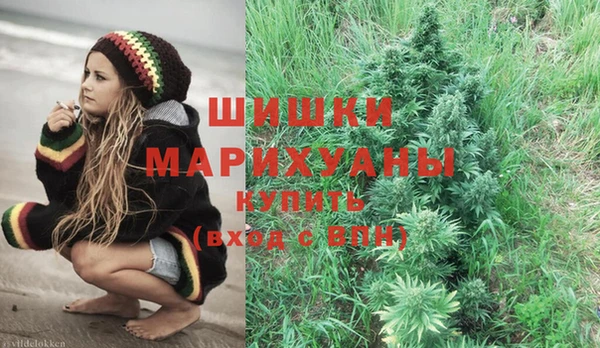 COCAINE Верхний Тагил