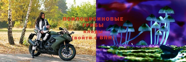 винт Верхнеуральск