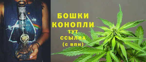 COCAINE Верхний Тагил
