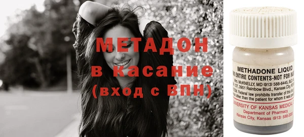 МДПВ Верея