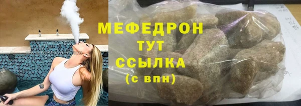 МДПВ Верея