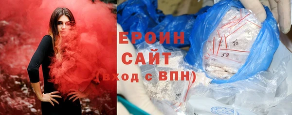 МДПВ Верея