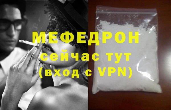 МДПВ Верея