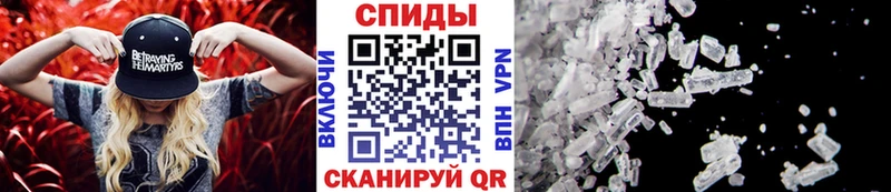 наркошоп  Череповец  Первитин мет 